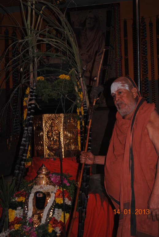 Makara Shankaranti